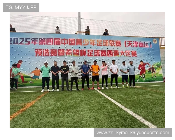 足球青训投入支出是否直接影响青训等级评定与联盟奖励政策