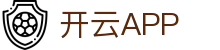 开云APP下载-开云集团（官方）网站-KAIYUNSPORT